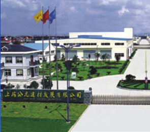 yp街机·电子游戏(中国)官方网站