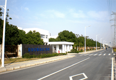 yp街机·电子游戏(中国)官方网站