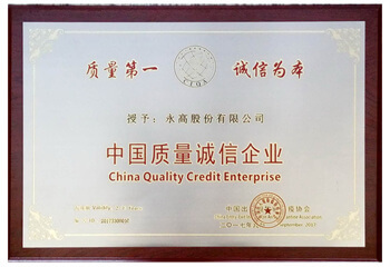 yp街机·电子游戏(中国)官方网站