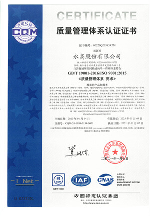 yp街机·电子游戏(中国)官方网站