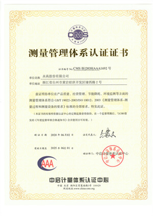 yp街机·电子游戏(中国)官方网站