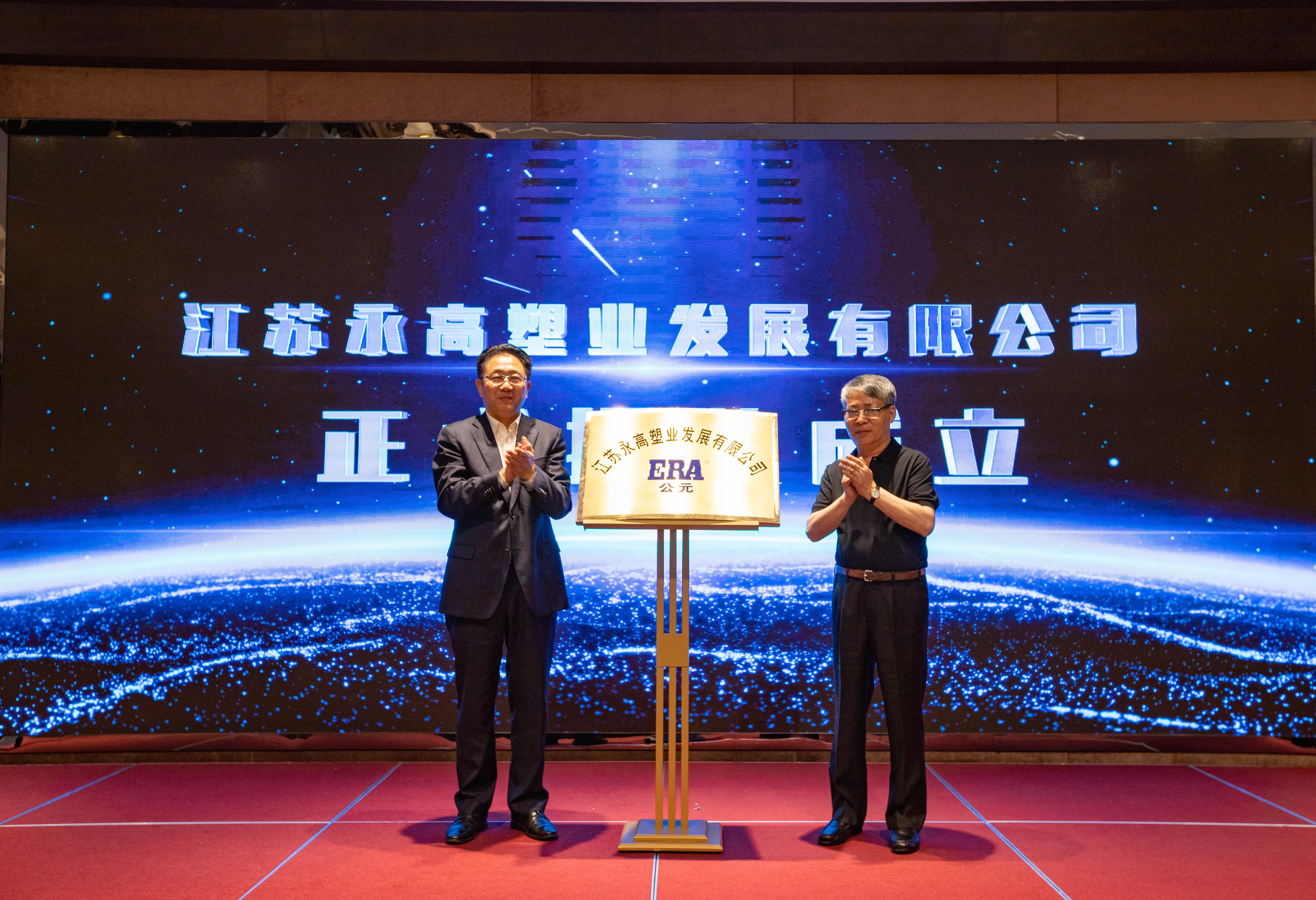 yp街机·电子游戏(中国)官方网站