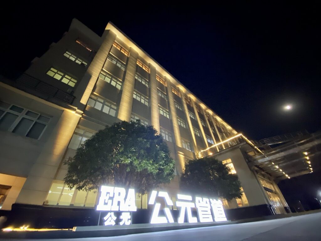 yp街机·电子游戏(中国)官方网站