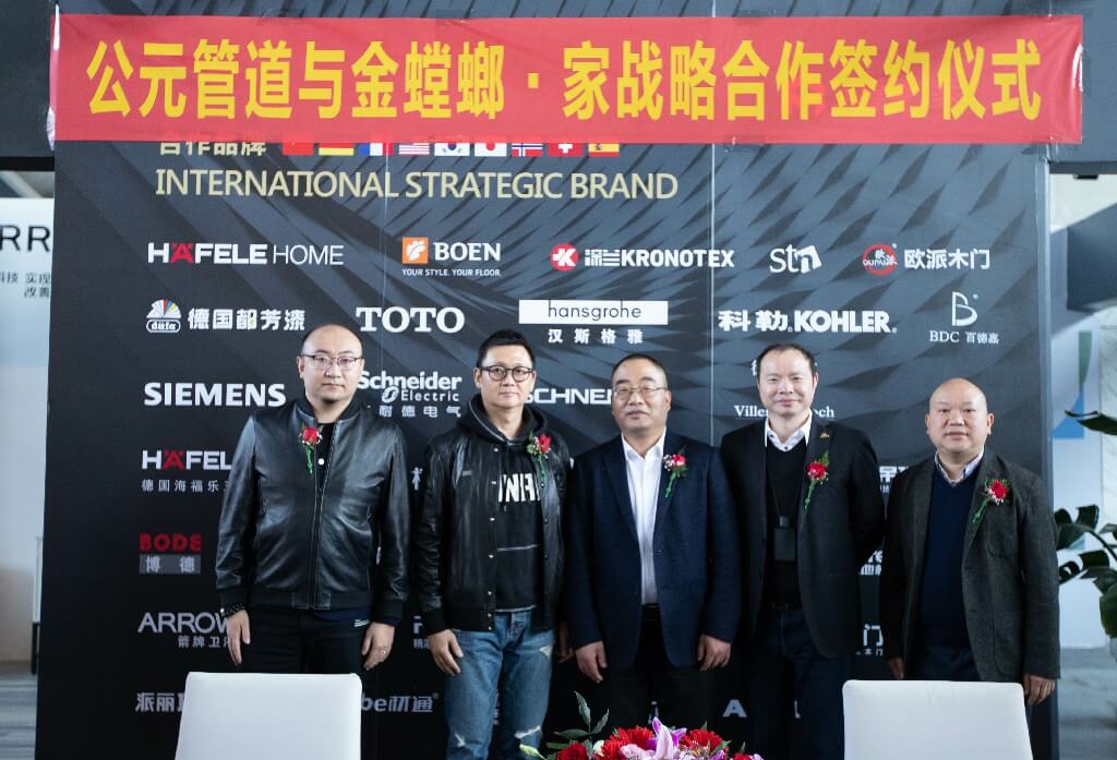 yp街机·电子游戏(中国)官方网站