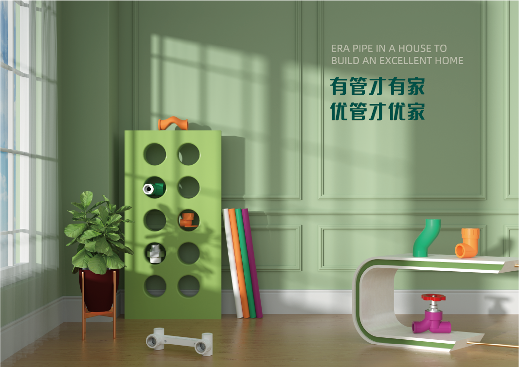 yp街机·电子游戏(中国)官方网站