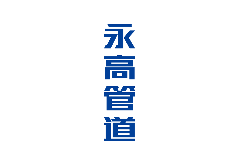 yp街机·电子游戏(中国)官方网站