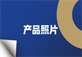 yp街机·电子游戏(中国)官方网站