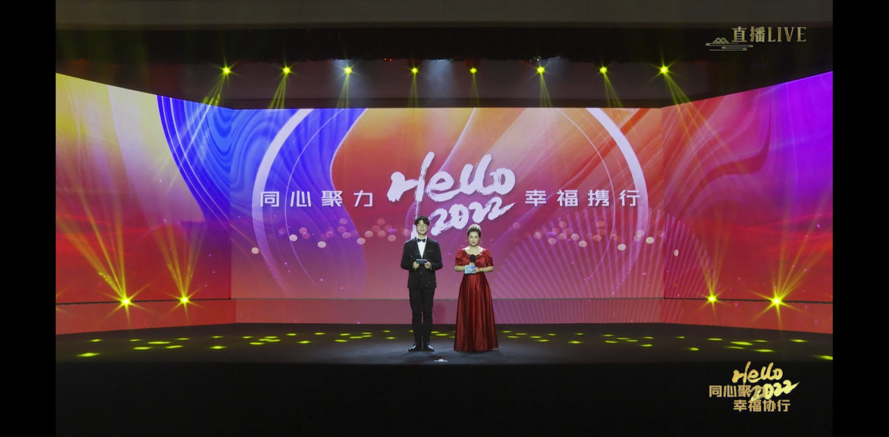 yp街机·电子游戏(中国)官方网站
