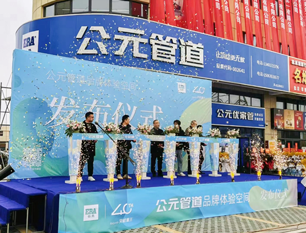 yp街机·电子游戏(中国)官方网站