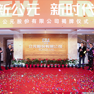 yp街机·电子游戏(中国)官方网站