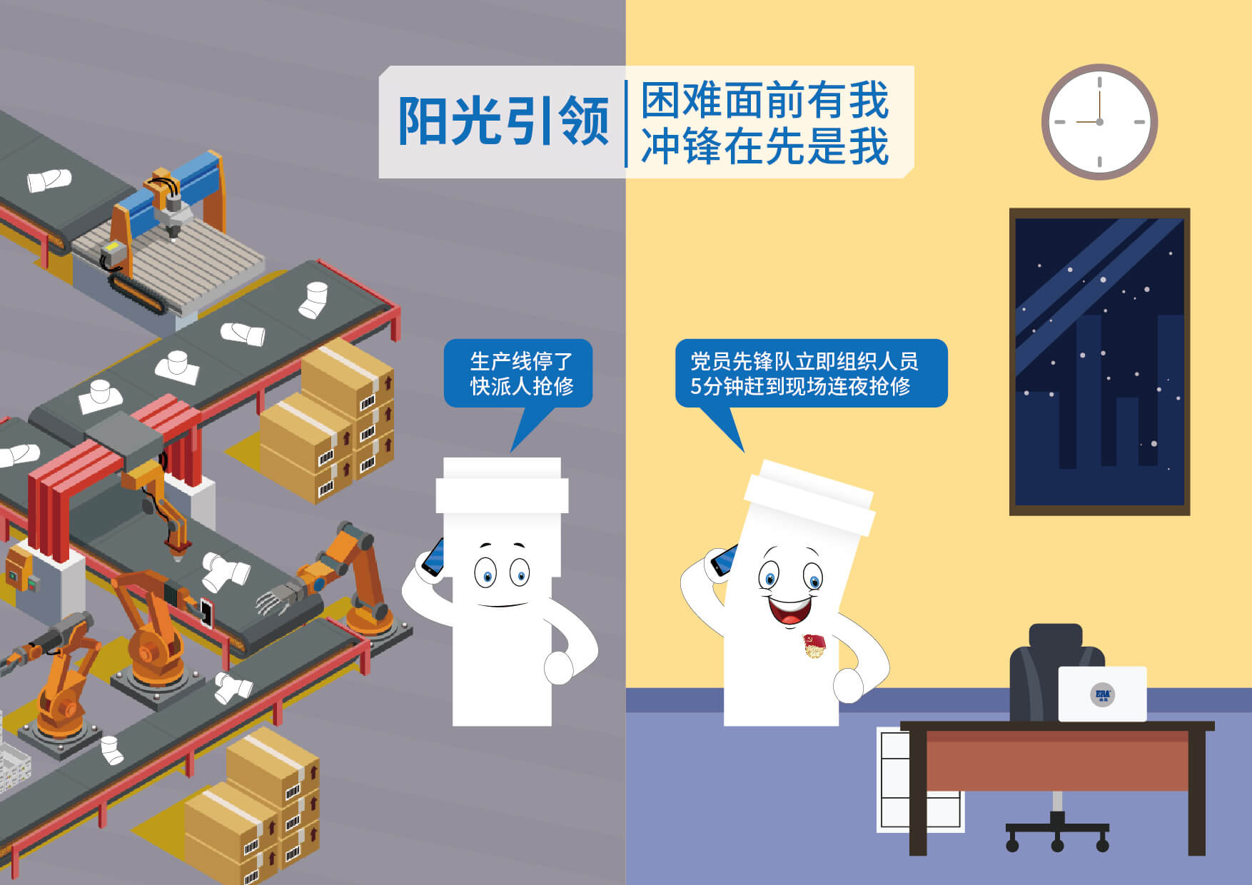 yp街机·电子游戏(中国)官方网站