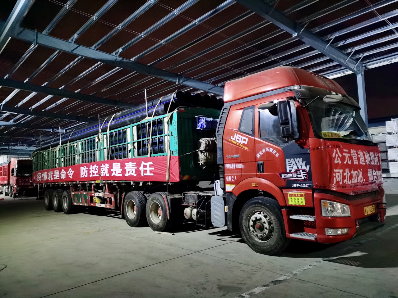 yp街机·电子游戏(中国)官方网站