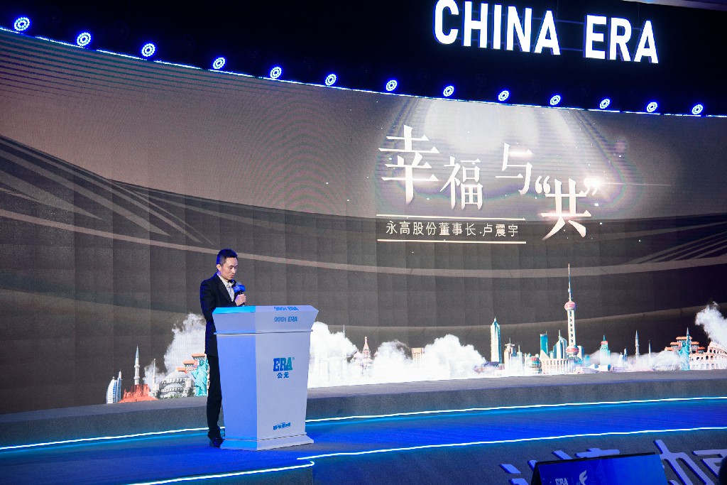 yp街机·电子游戏(中国)官方网站