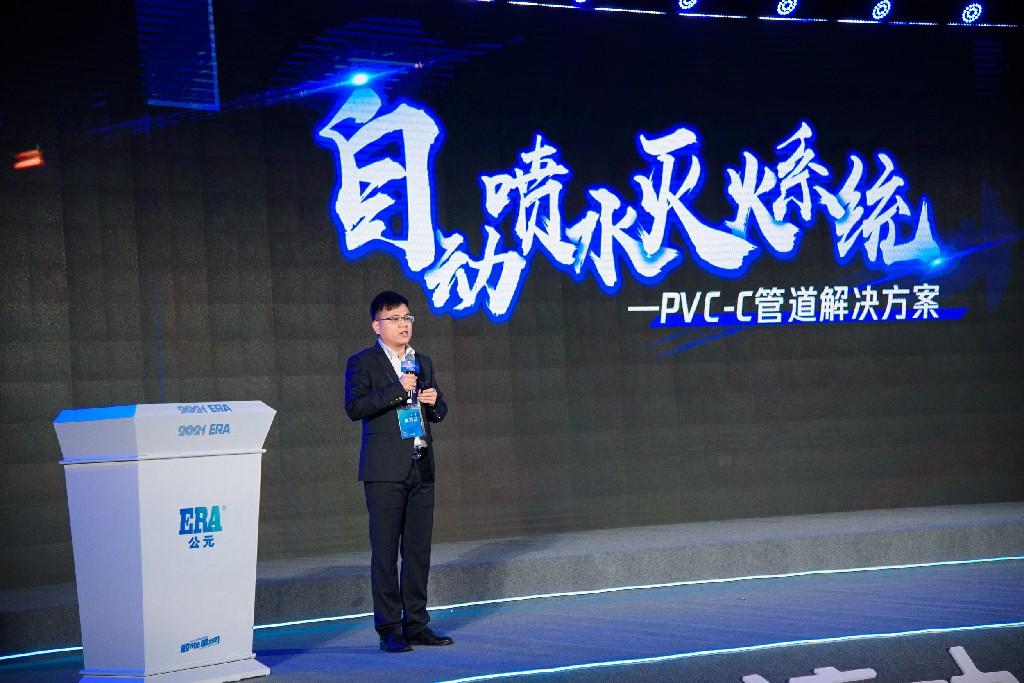 yp街机·电子游戏(中国)官方网站