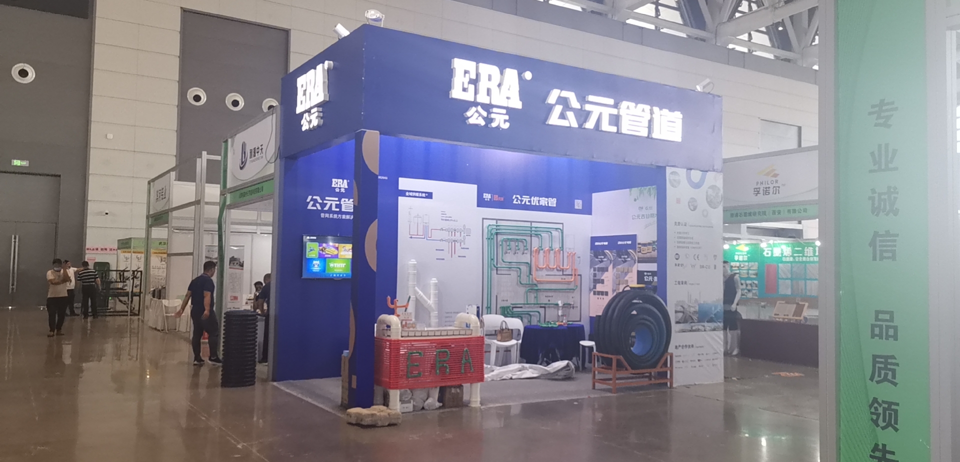 yp街机·电子游戏(中国)官方网站