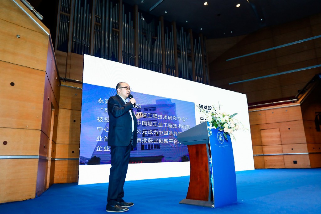 yp街机·电子游戏(中国)官方网站