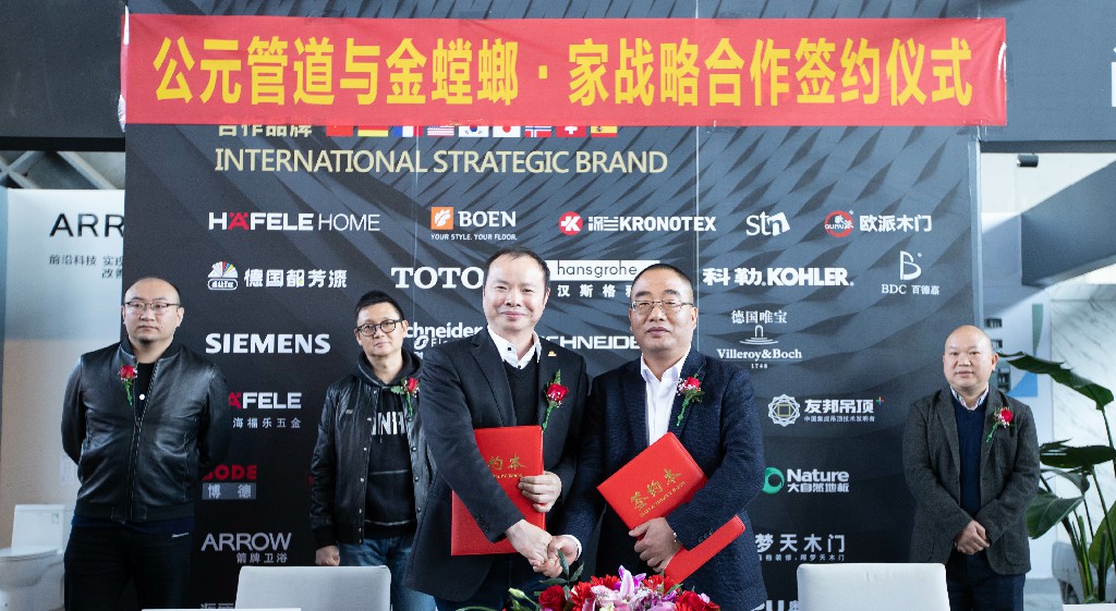 yp街机·电子游戏(中国)官方网站