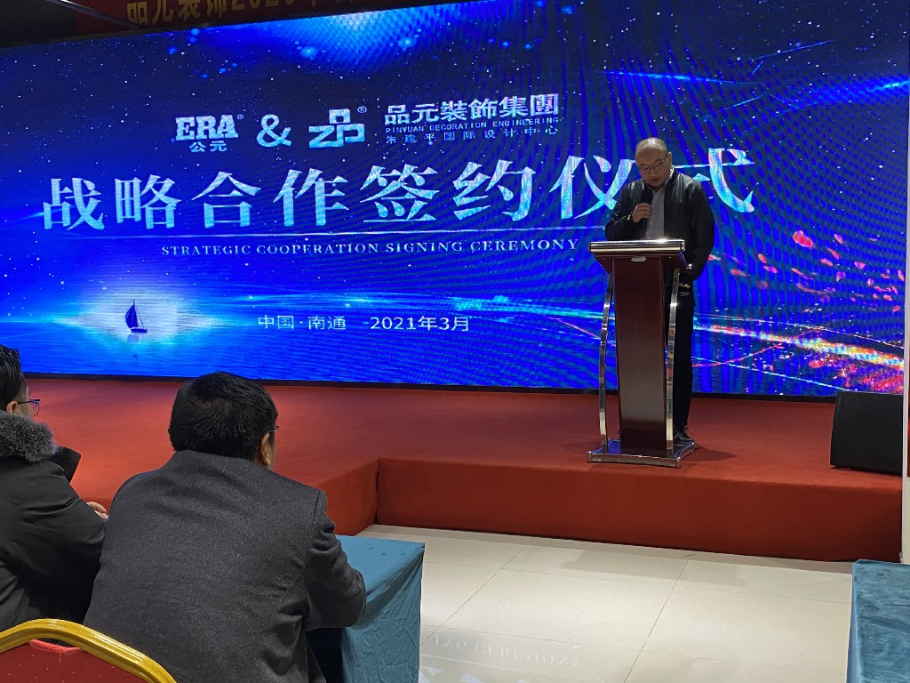 yp街机·电子游戏(中国)官方网站