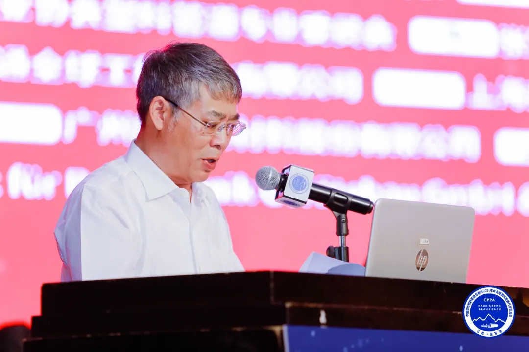 yp街机·电子游戏(中国)官方网站