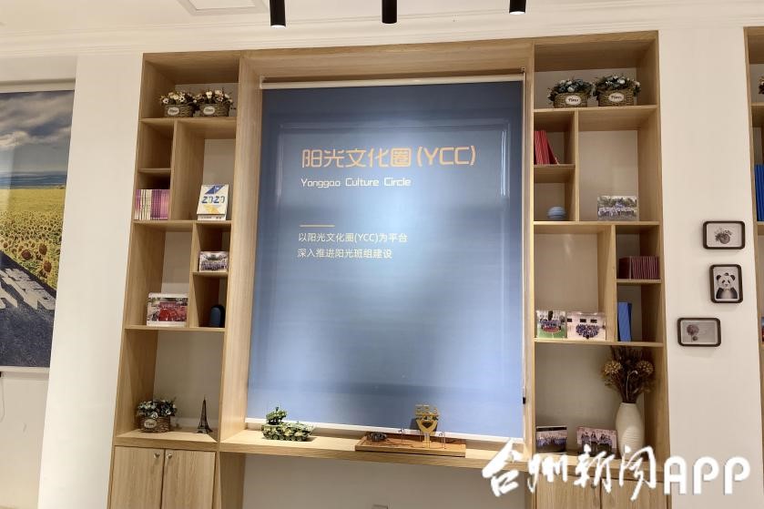 yp街机·电子游戏(中国)官方网站