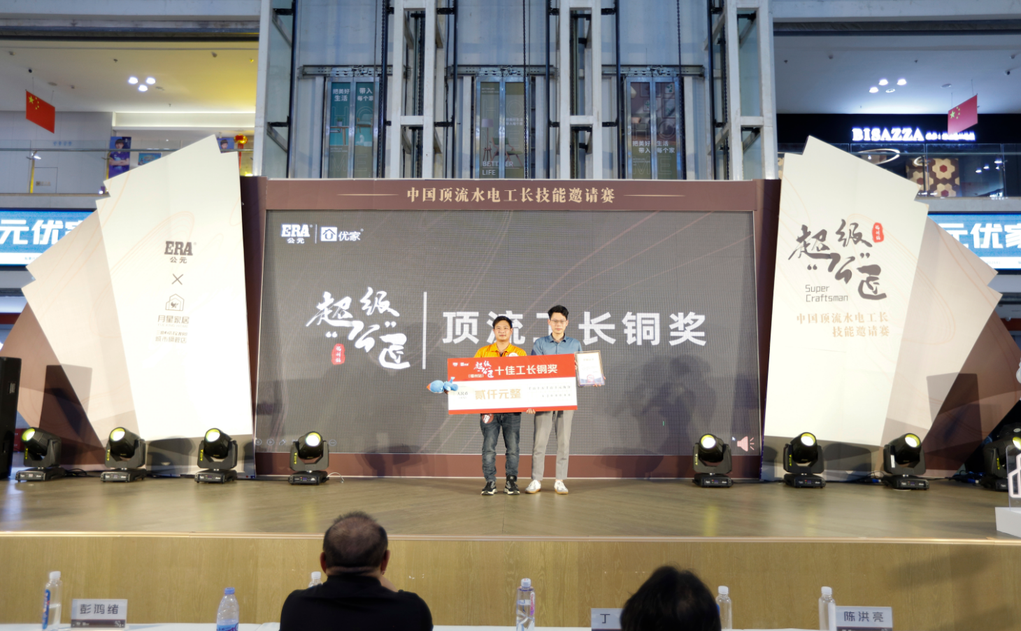 yp街机·电子游戏(中国)官方网站
