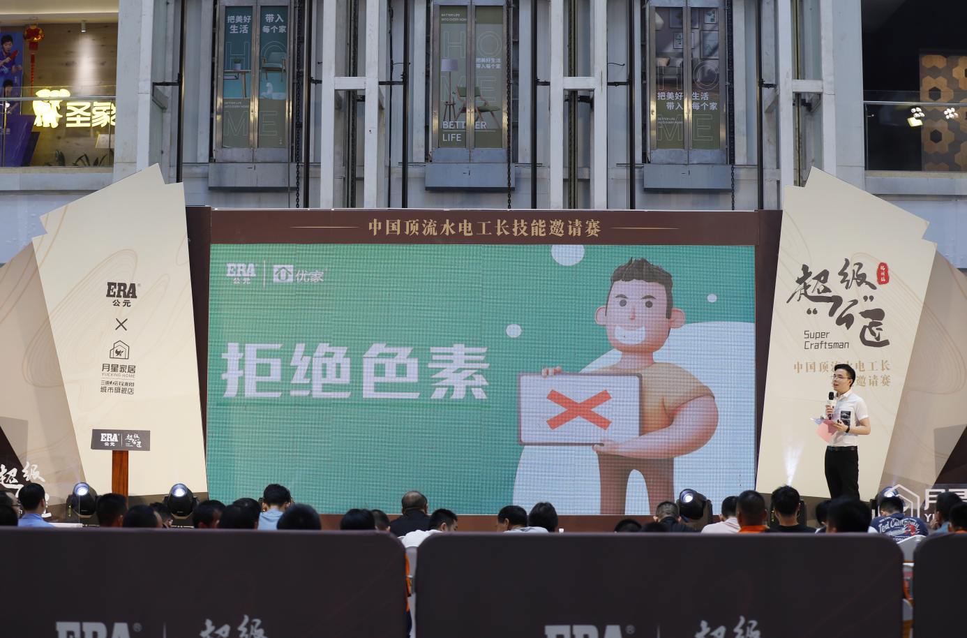 yp街机·电子游戏(中国)官方网站