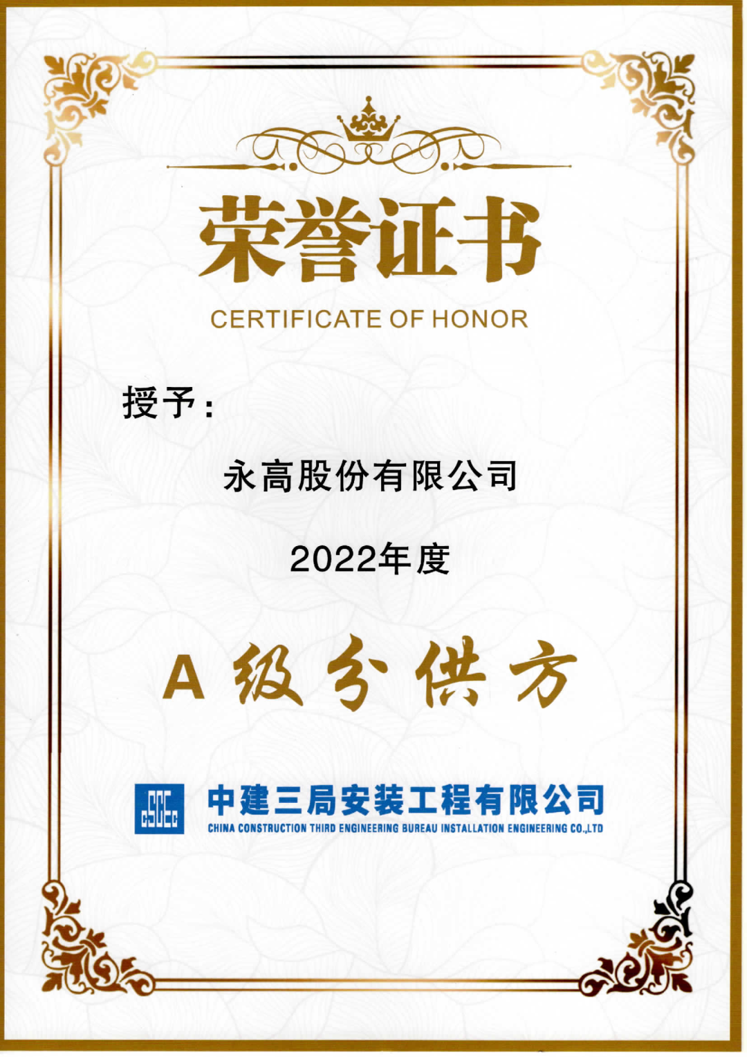 yp街机·电子游戏(中国)官方网站