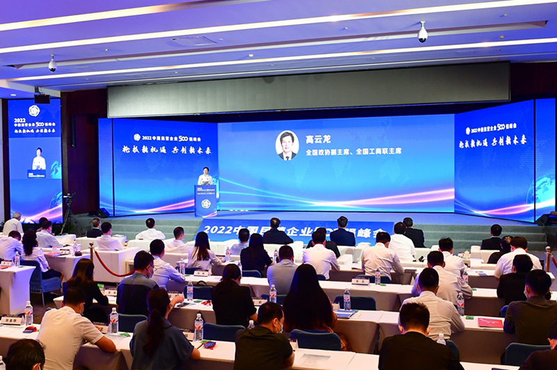 yp街机·电子游戏(中国)官方网站