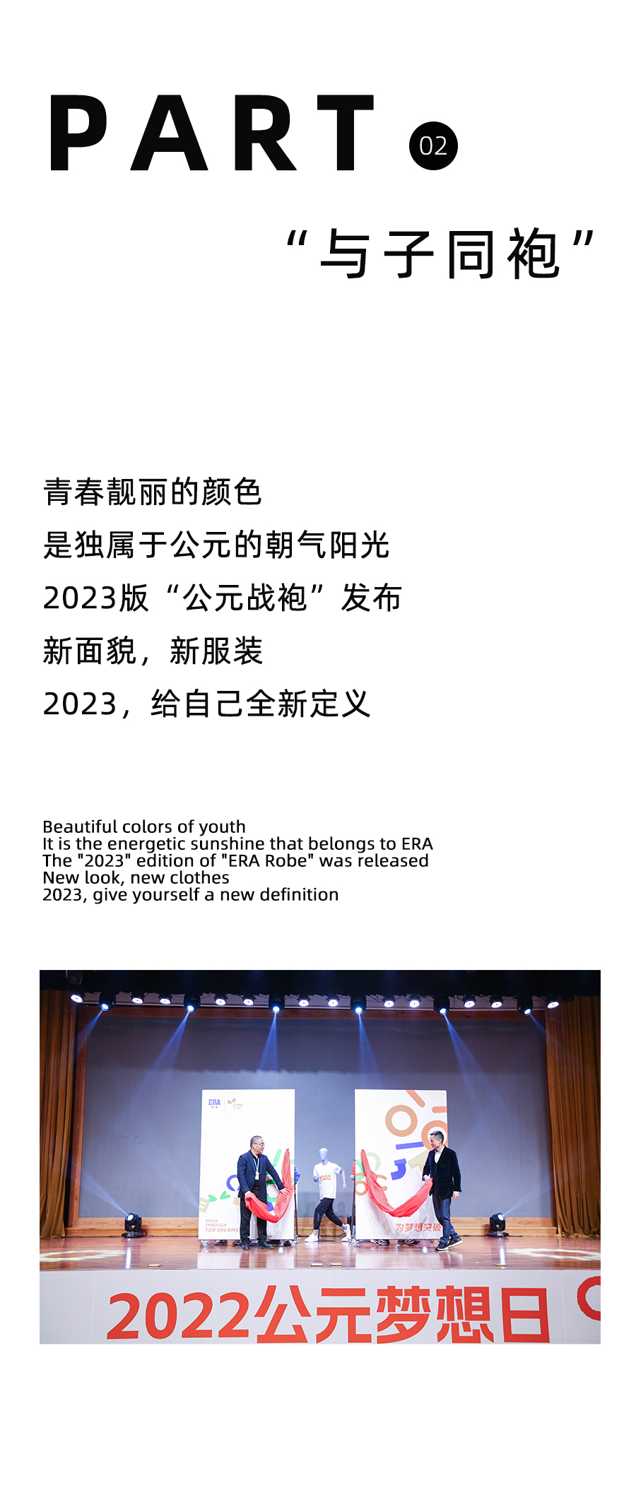 yp街机·电子游戏(中国)官方网站