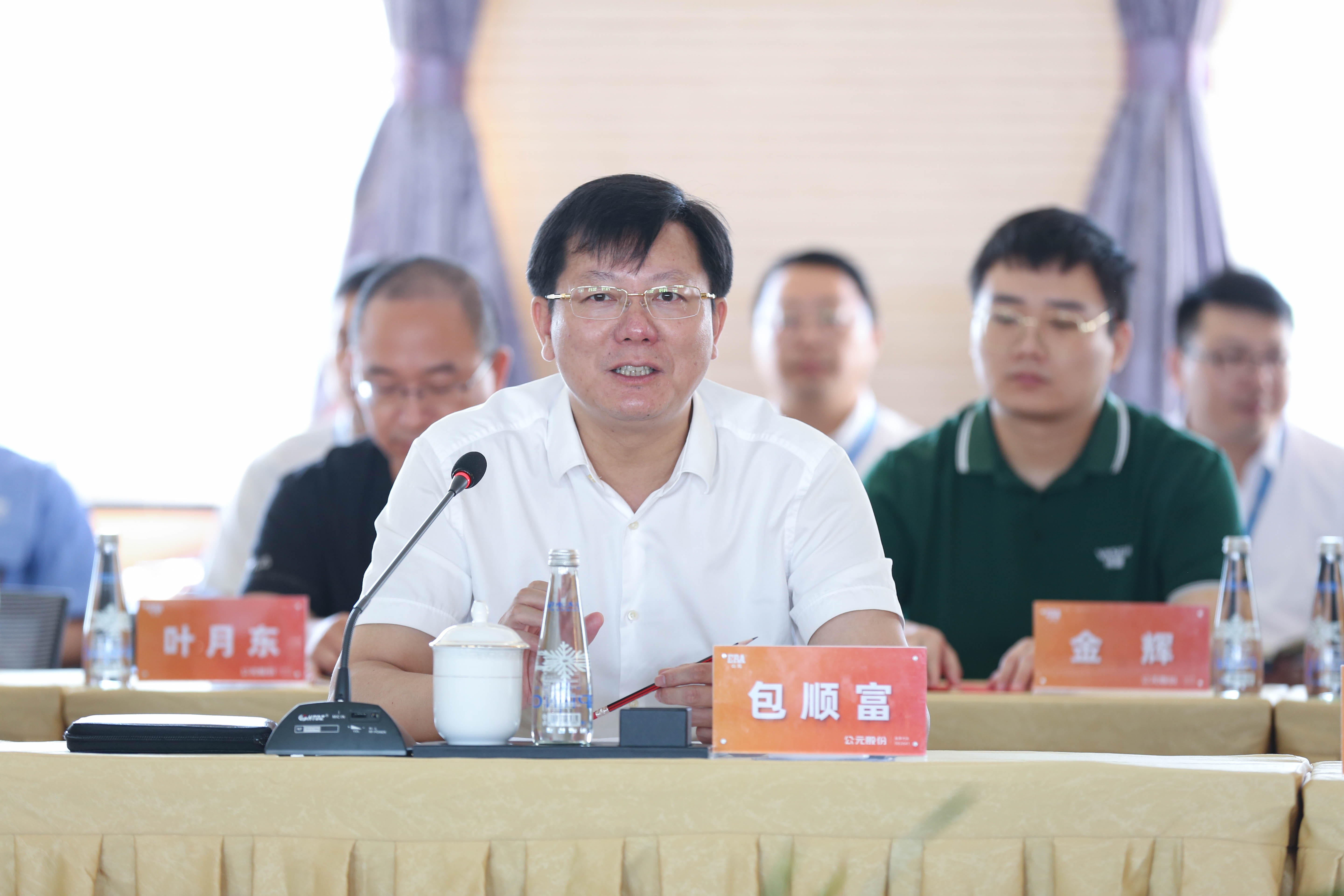 yp街机·电子游戏(中国)官方网站