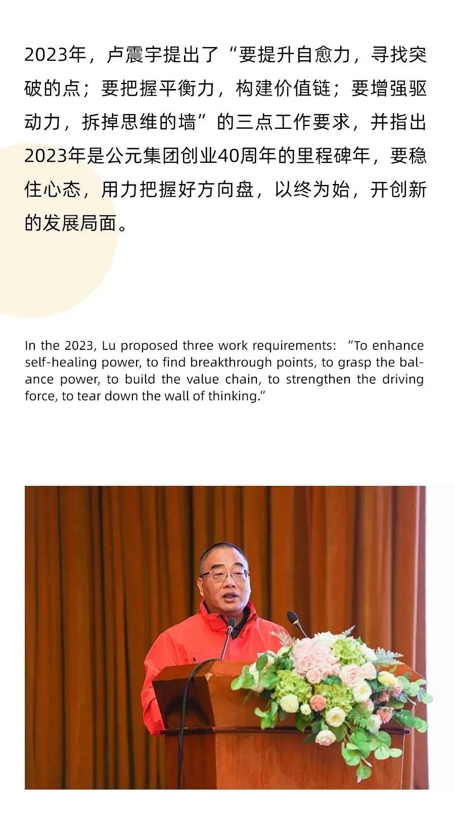 yp街机·电子游戏(中国)官方网站