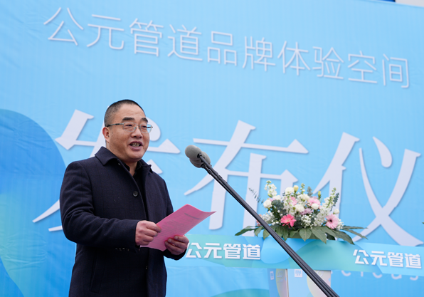 yp街机·电子游戏(中国)官方网站