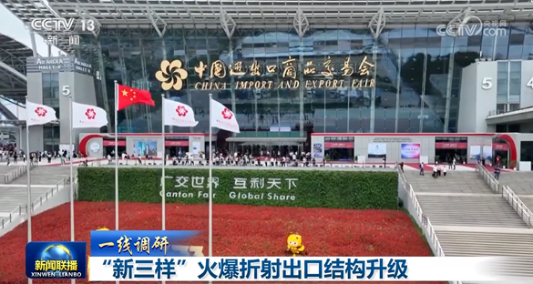 yp街机·电子游戏(中国)官方网站