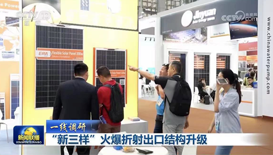 yp街机·电子游戏(中国)官方网站