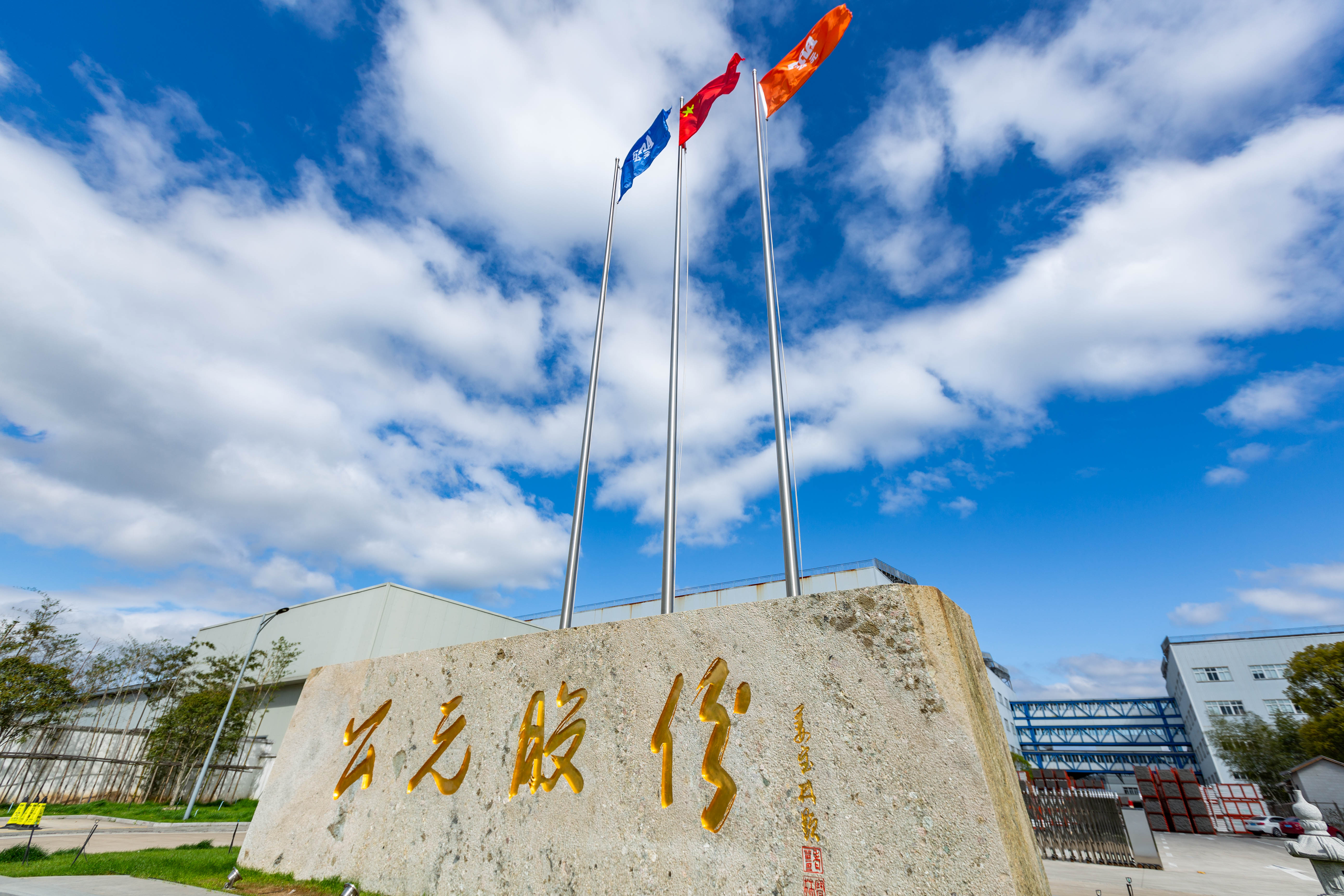 yp街机·电子游戏(中国)官方网站