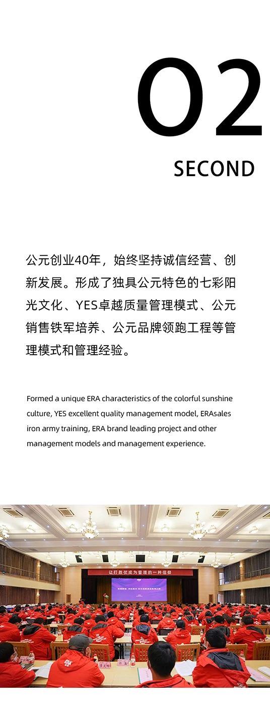 yp街机·电子游戏(中国)官方网站