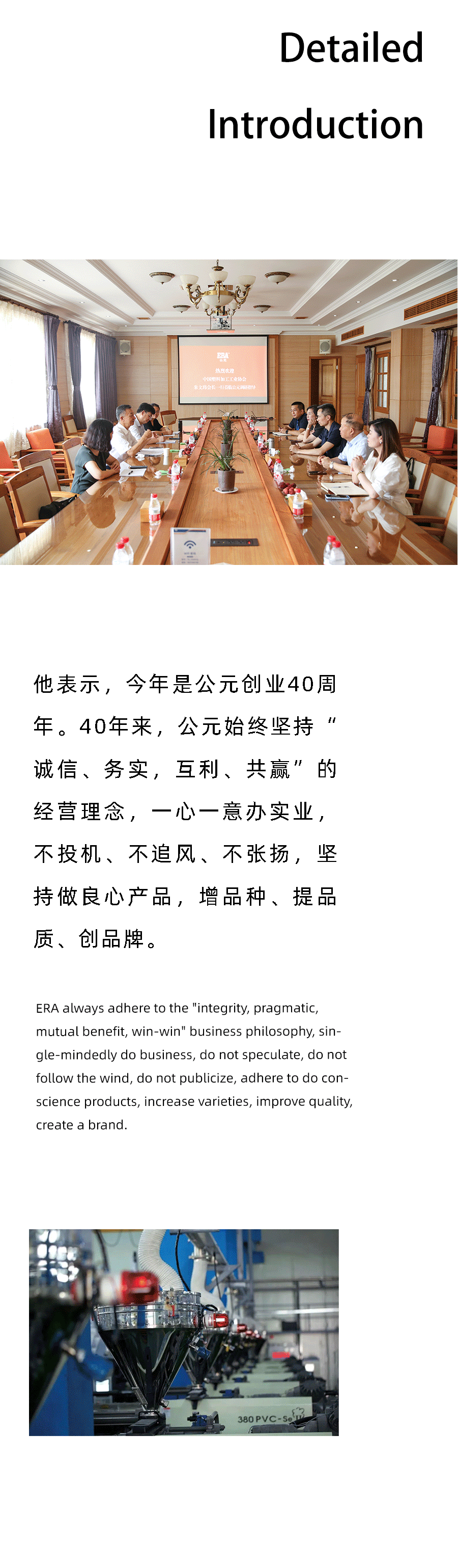 yp街机·电子游戏(中国)官方网站