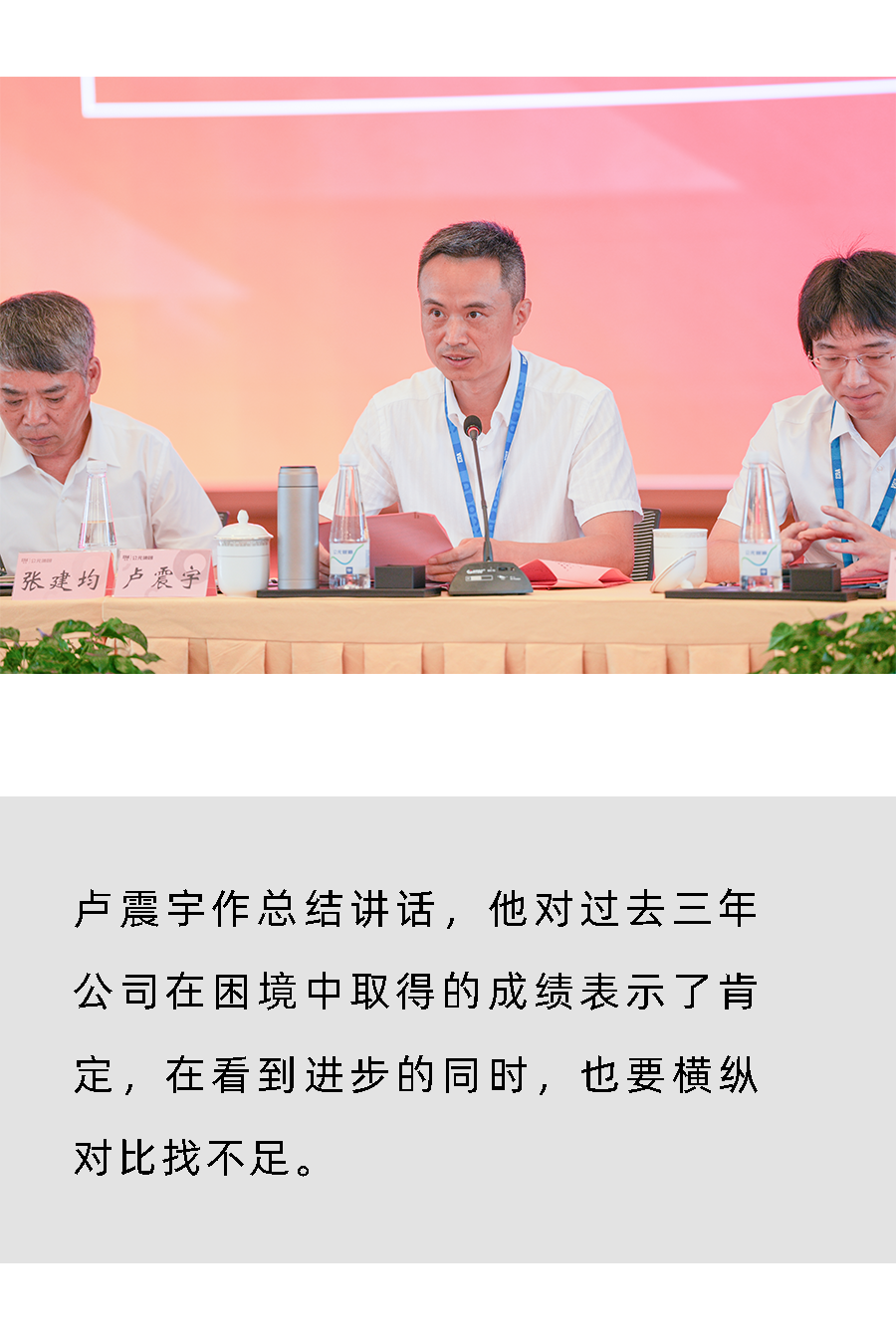 yp街机·电子游戏(中国)官方网站