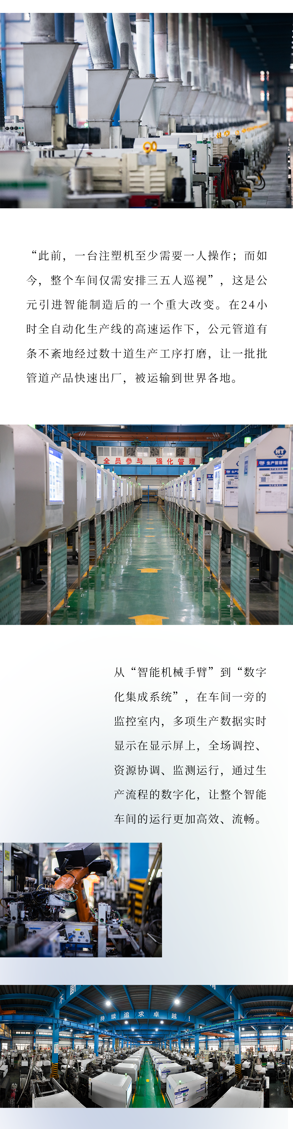 yp街机·电子游戏(中国)官方网站