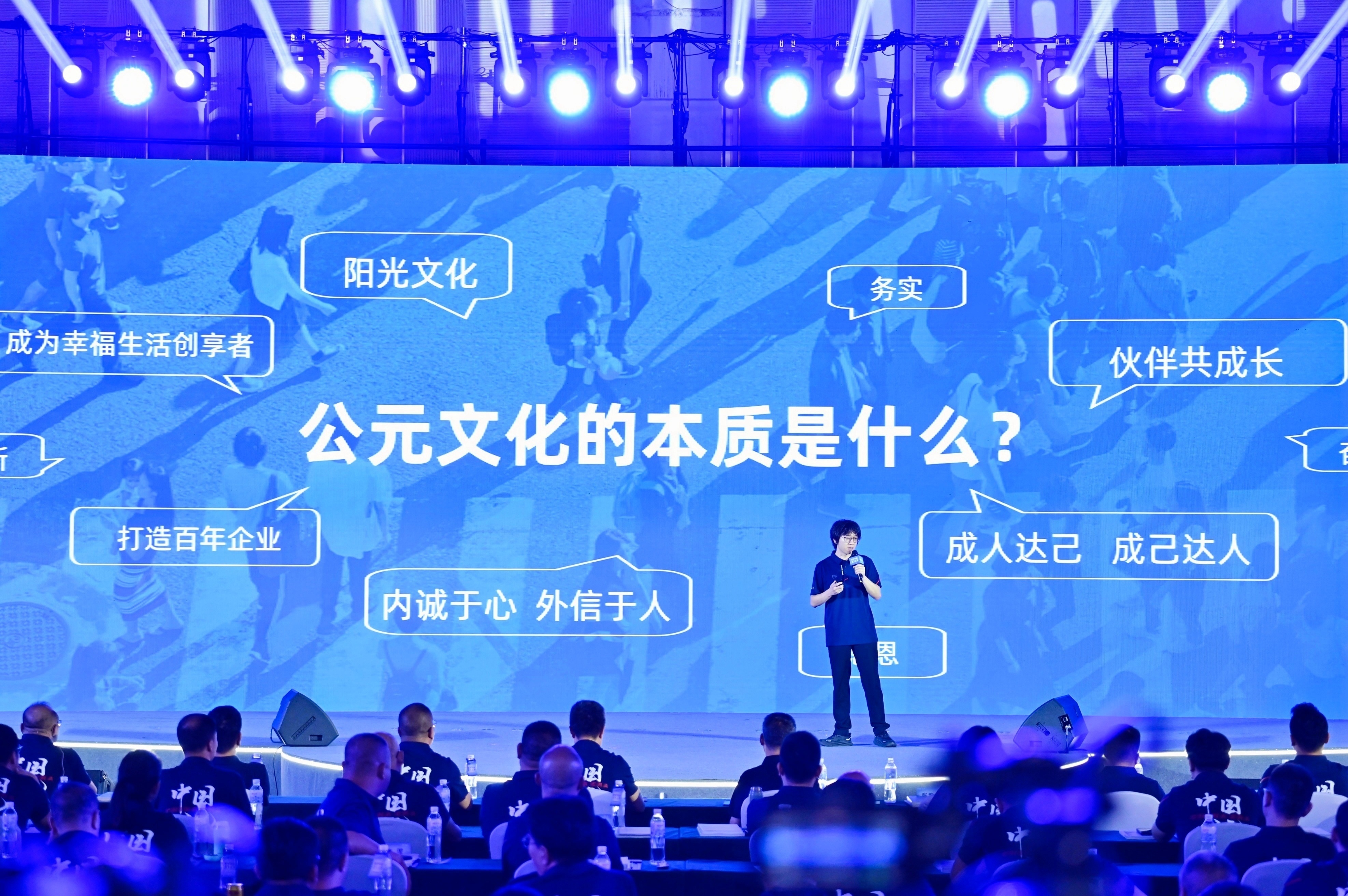 yp街机·电子游戏(中国)官方网站