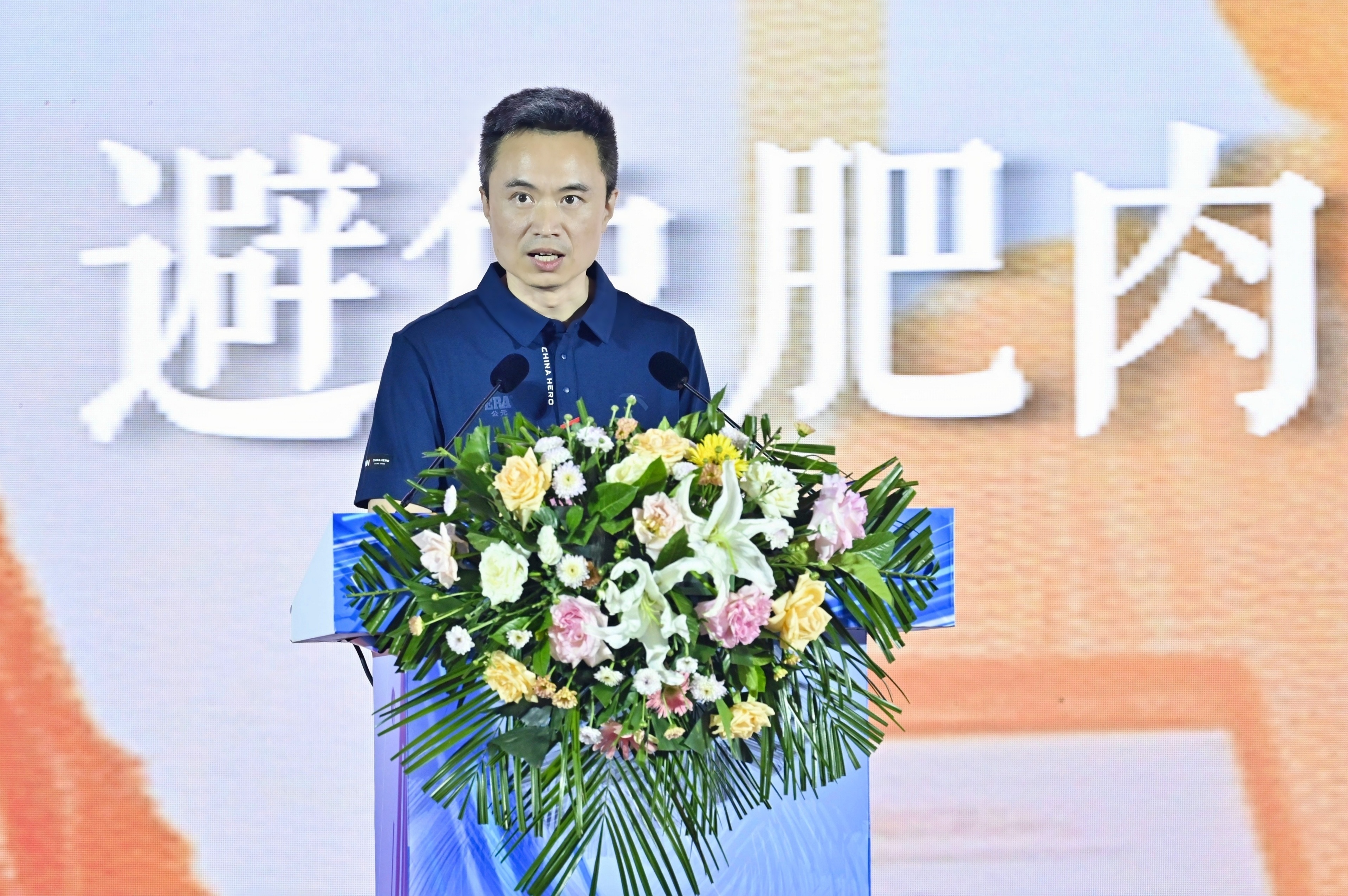yp街机·电子游戏(中国)官方网站