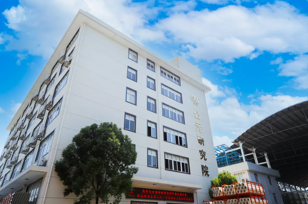 yp街机·电子游戏(中国)官方网站