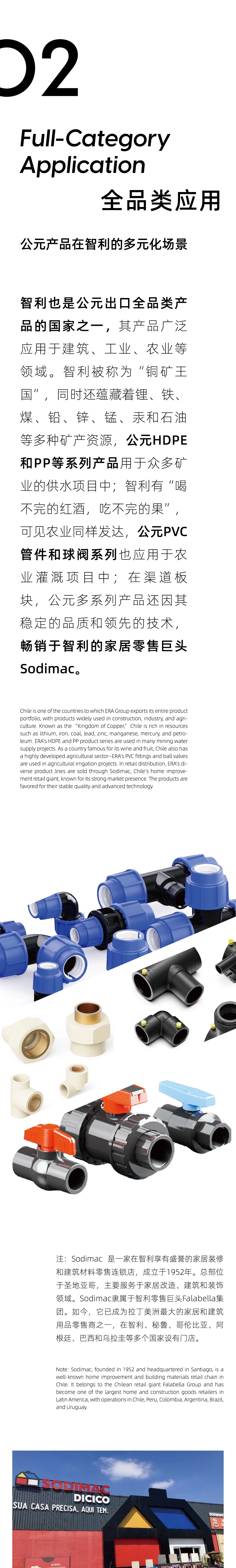 yp街机·电子游戏(中国)官方网站