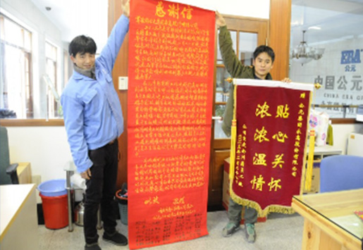 yp街机·电子游戏(中国)官方网站